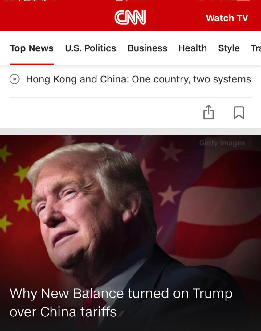 中美贸易战打的是中国还是美国