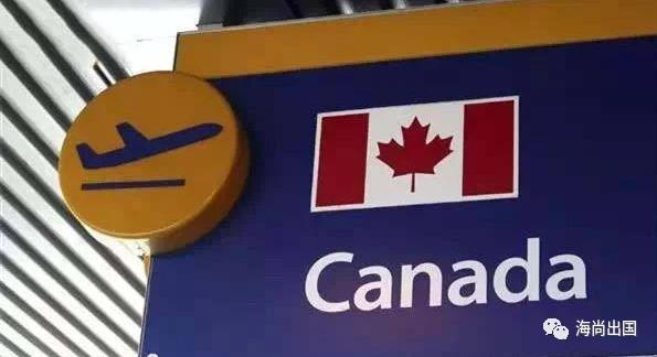 加拿大对美加边境外的国际旅行限制延长至2021年！