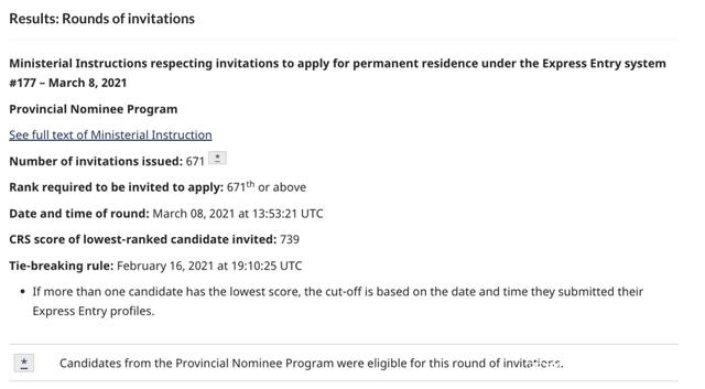 3月8日加拿大联邦EE快速通道省提名抽选结果