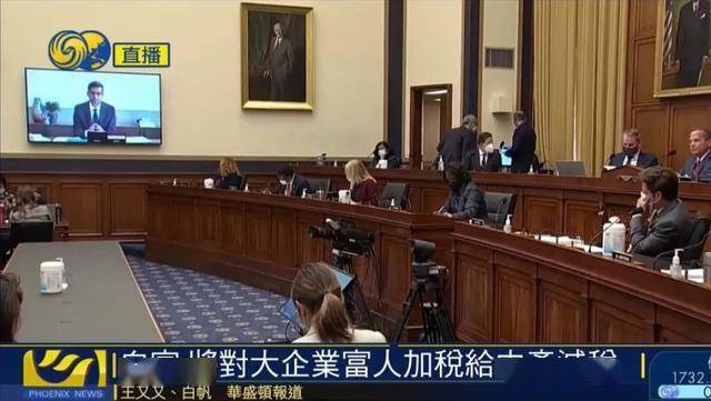 拜登税改计划：为中产家庭减负，对企业和富人加税！