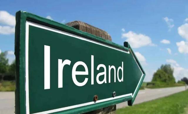 为什么选择爱尔兰？爱尔兰投资移民关停了吗？