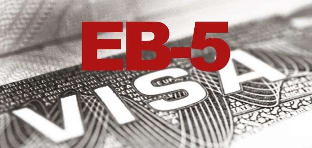 美国投资移民EB-5项目是什么？