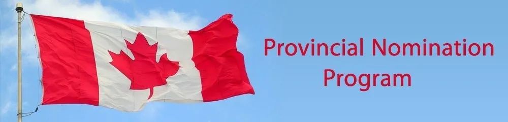 2023年加拿大加快移民、签证申请处理速度，开设海外IRCC运营中心！