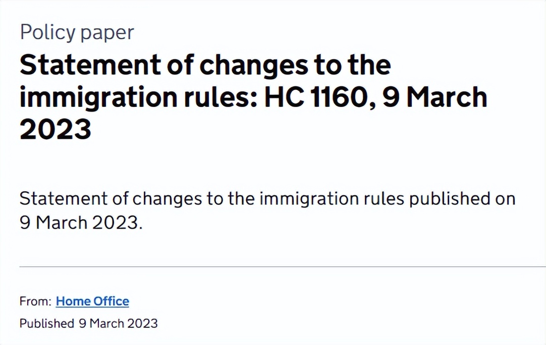 ​英国工签转永居的机会来了 ！2023年英国工作类签证更新最低年薪要求！