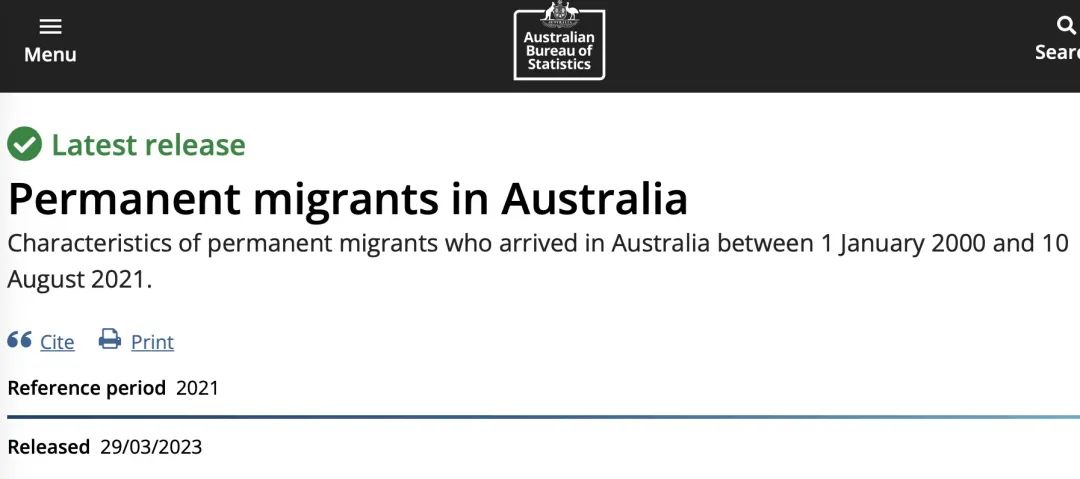 21年澳洲300万永久移民入境，薪资待遇怎么样？