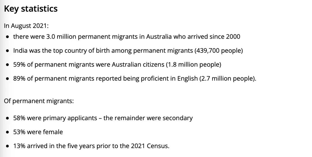 21年澳洲300万永久移民入境，薪资待遇怎么样？