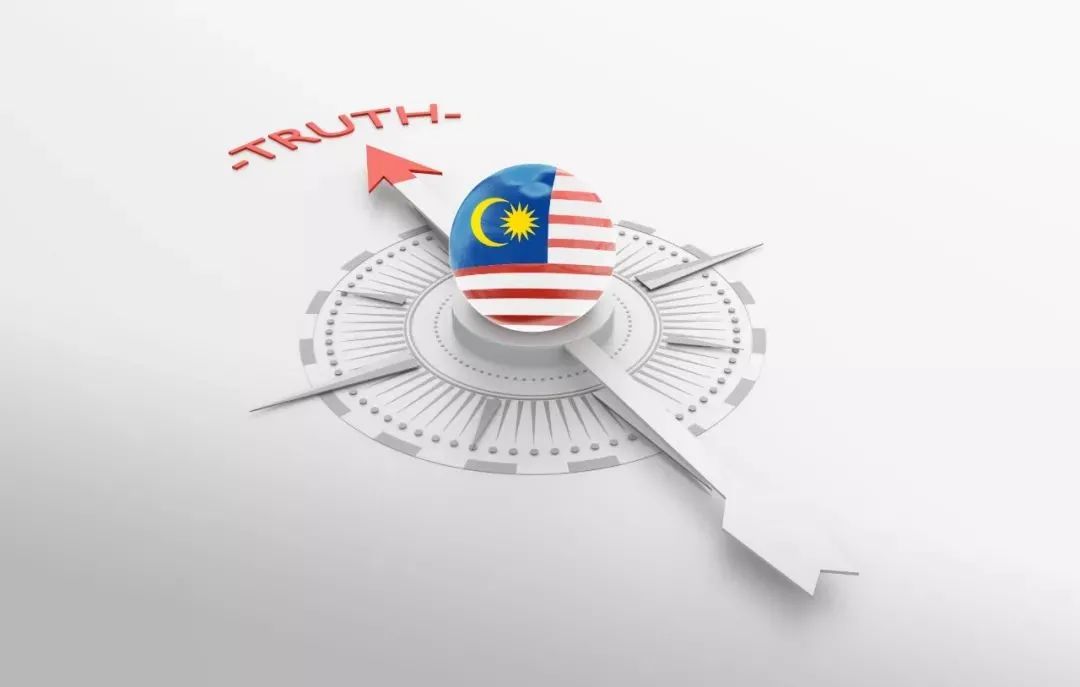 移民马来西亚怎么样？在马来西亚移民生活好吗