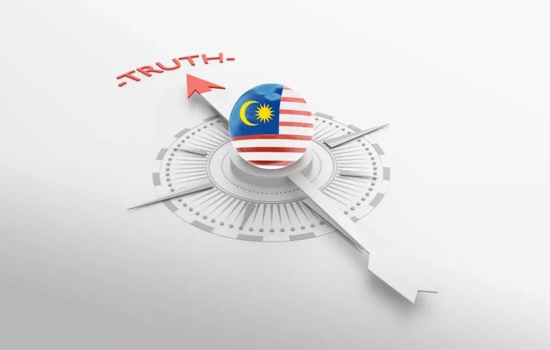 移民马来西亚怎么样?在马来西亚移民生活好吗