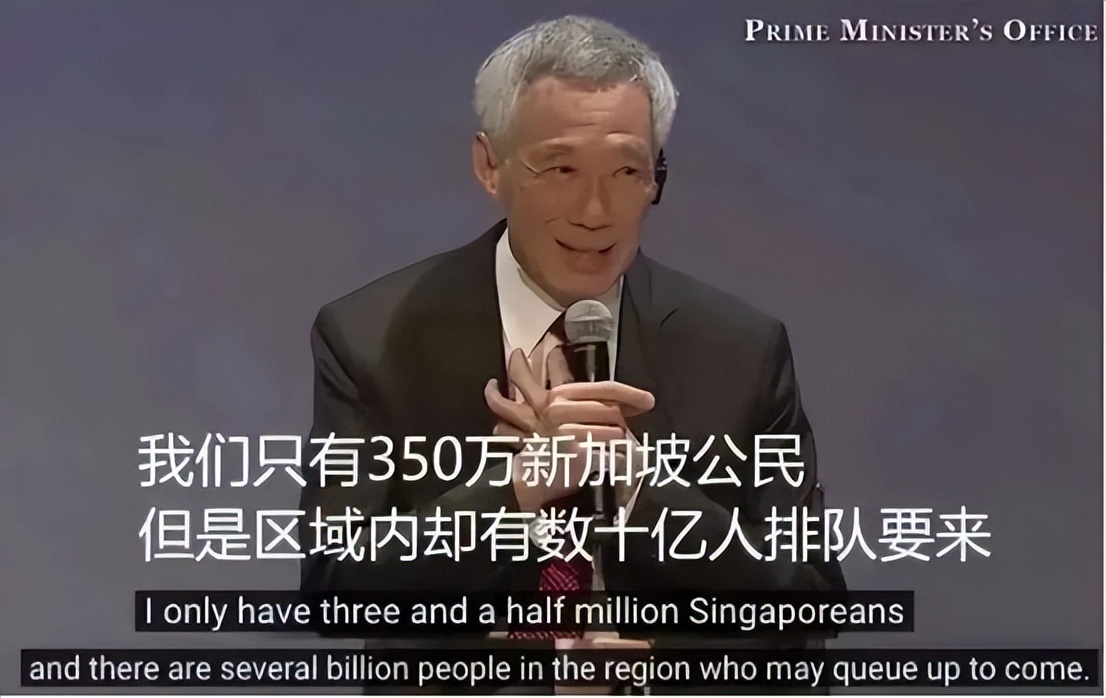 高净值人群移民新加坡发展有什么好处？