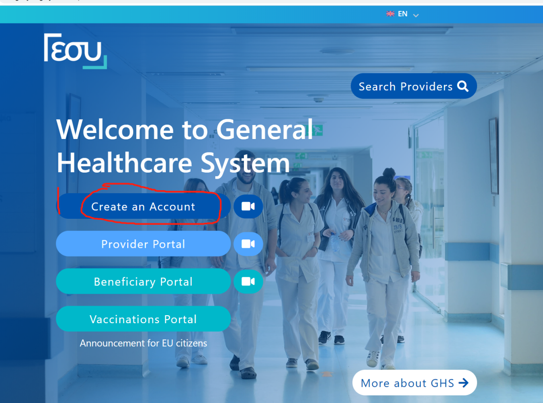 怎么注册GHS—塞浦路斯全民医疗系统!