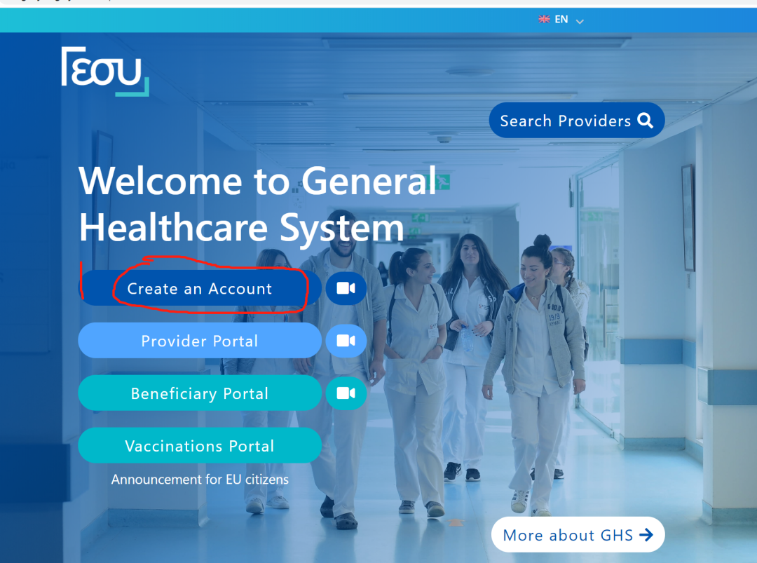 怎么注册GHS—塞浦路斯全民医疗系统！