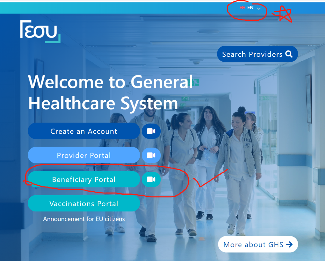 怎么注册GHS—塞浦路斯全民医疗系统!