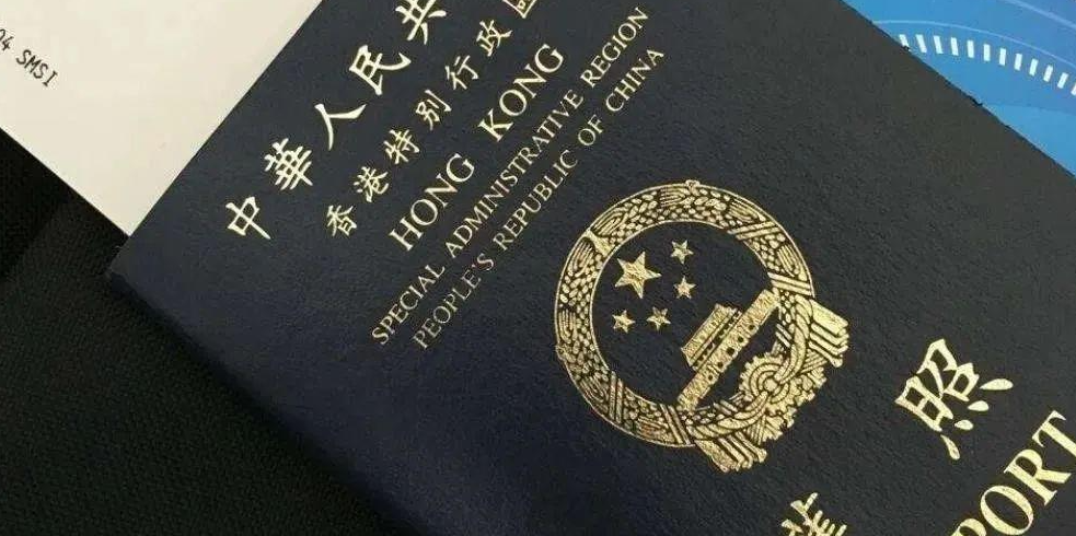 拿到香港身份后，如何才能让孩子在香港顺利入学？