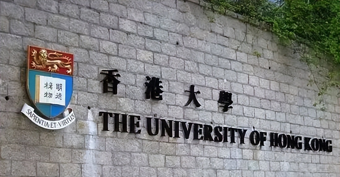 香港本地的八大院校,面向内地高考生的招生时间及录取要求汇总!