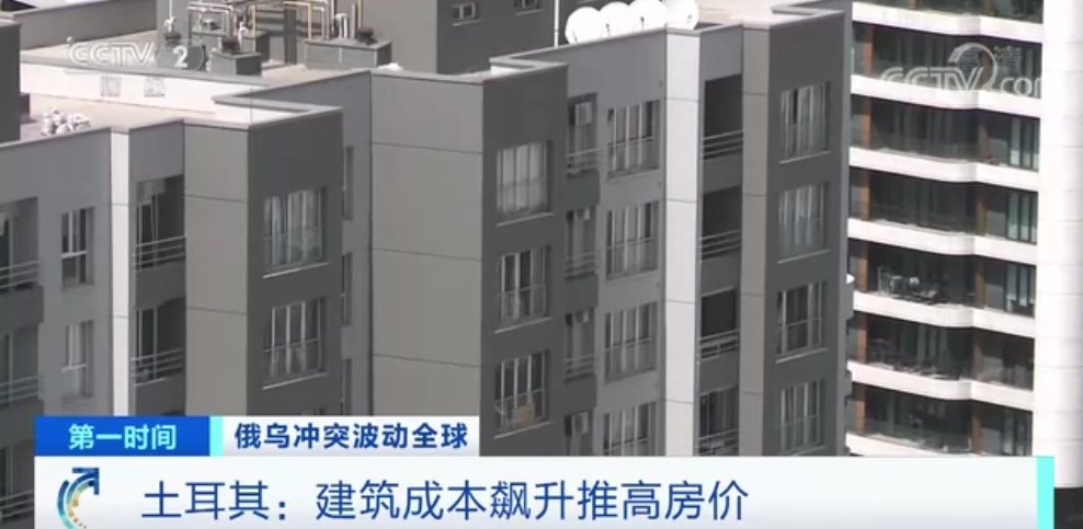土耳其大选胜负未定,40万美元购房入籍计划还在黄金期!