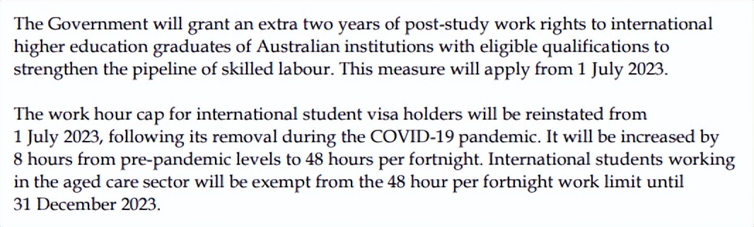 定了！澳洲PR总配额减至19万，技术移民将占7成！