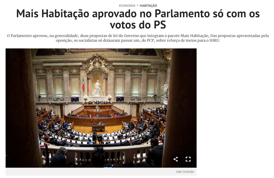 重磅：葡萄牙“黄金签证”或将关停，计划已全票通过！