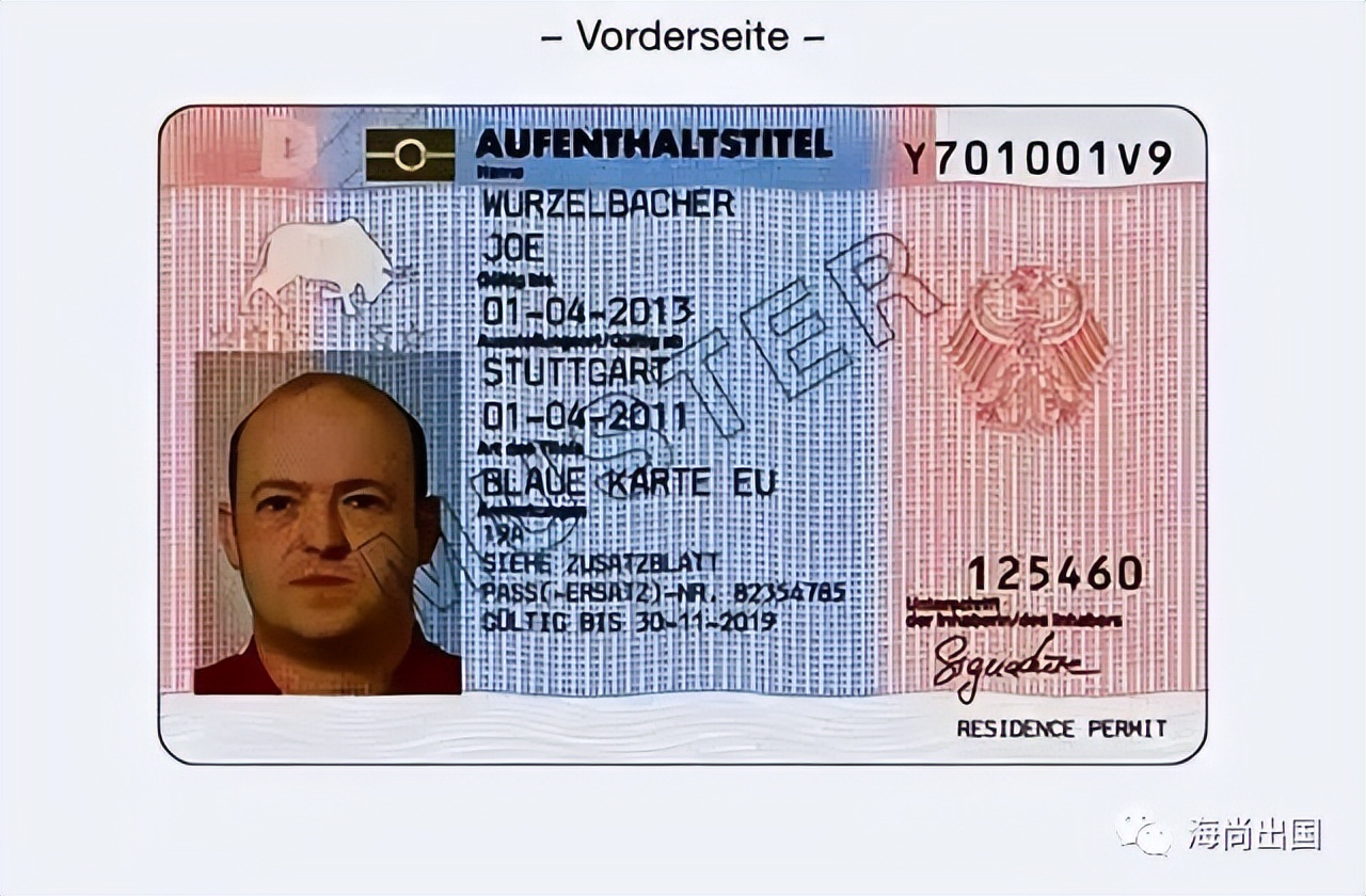 移民德国，工作签、蓝卡、永久到底区别在哪里？