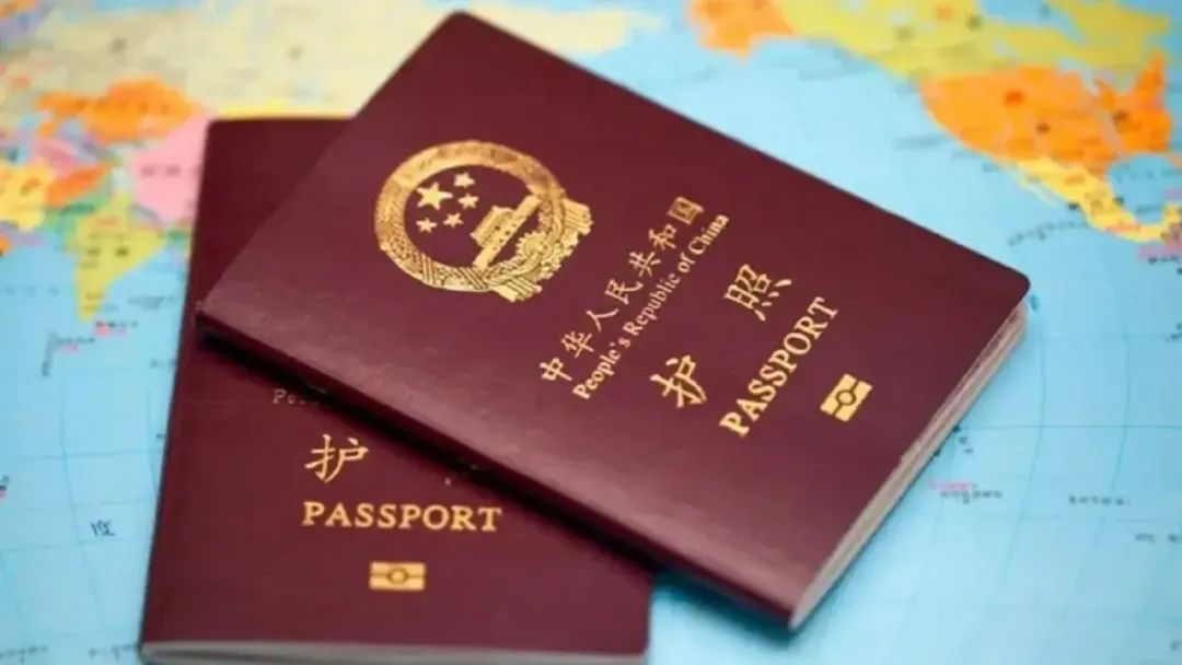 中国公民申请普通护照时,哪些人员不予签发?