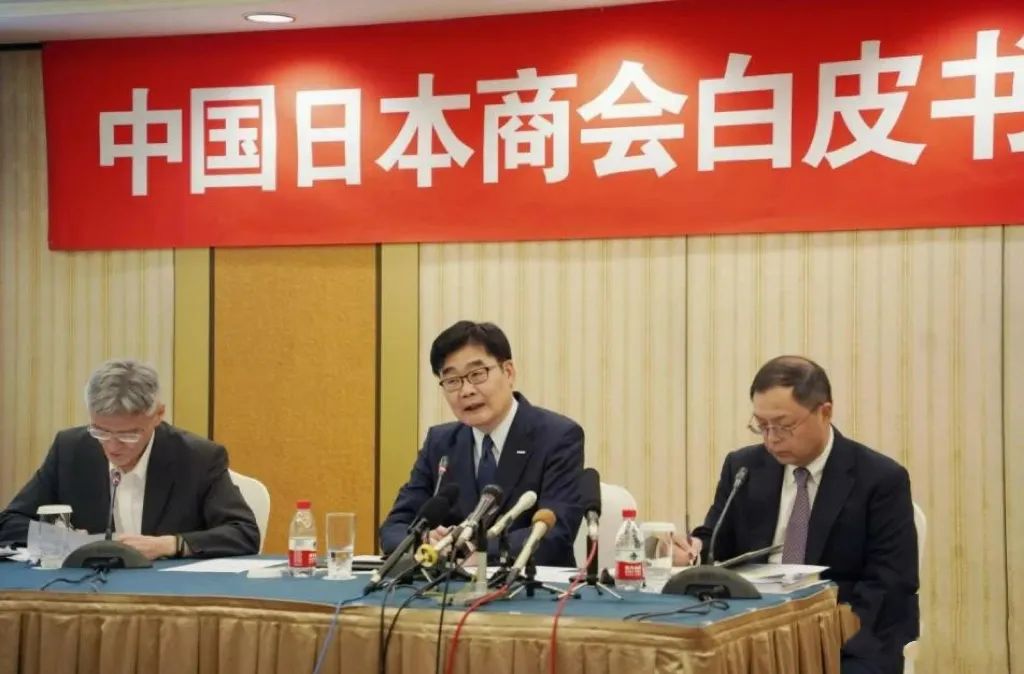 日企呼吁中国恢复15日免签政策,中方要求对等!日本会给15天免签待遇吗?
