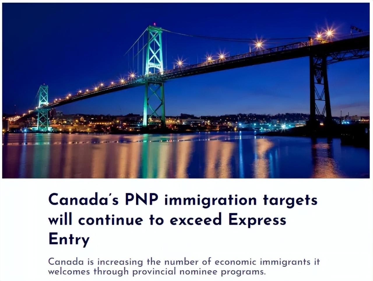 申请积压激增1.35%！加拿大新移民人口830万人