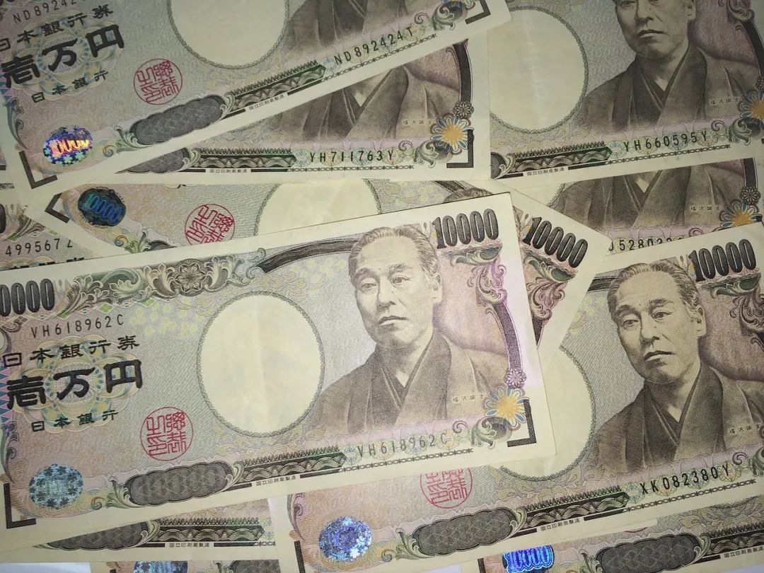 日元汇率“跌跌不休”，中国投资者“爆买”东京20套公寓！