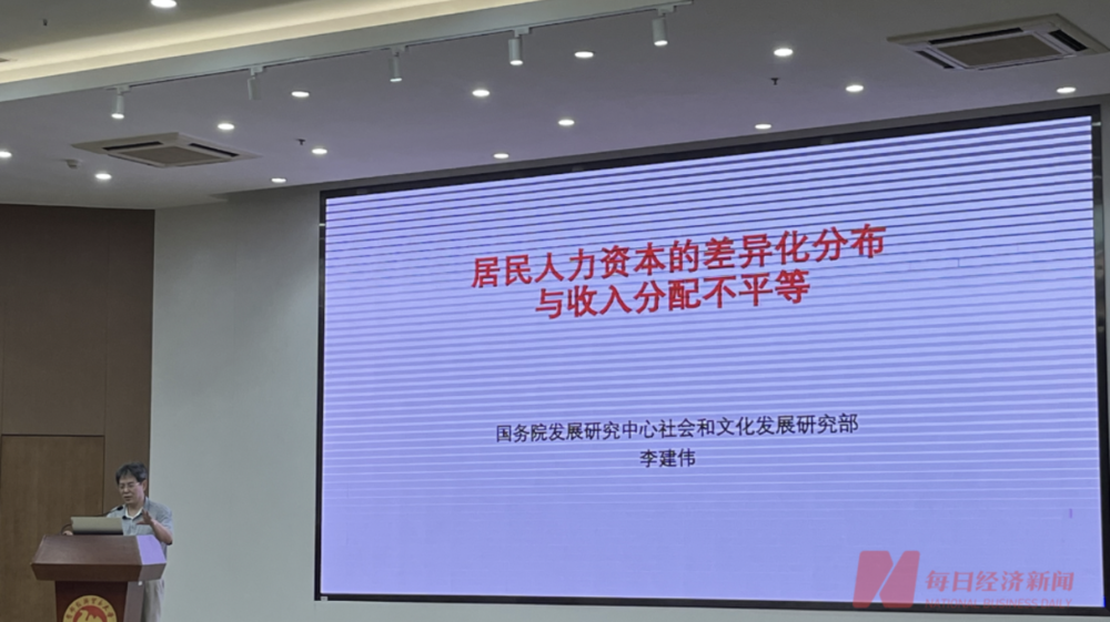 内地遗产税、赠与税方案正在研究,高净值人群该如何提前布局?