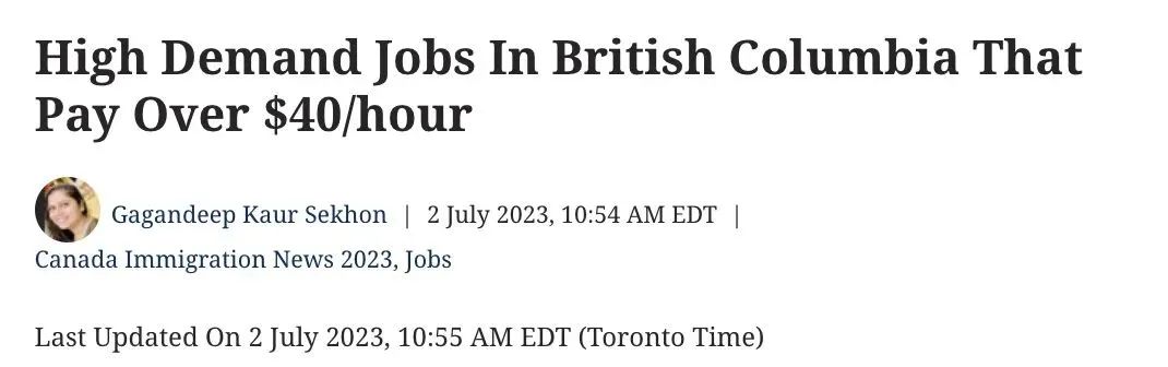 加拿大新任移民部长宣布加速蓝领工人移民政策！