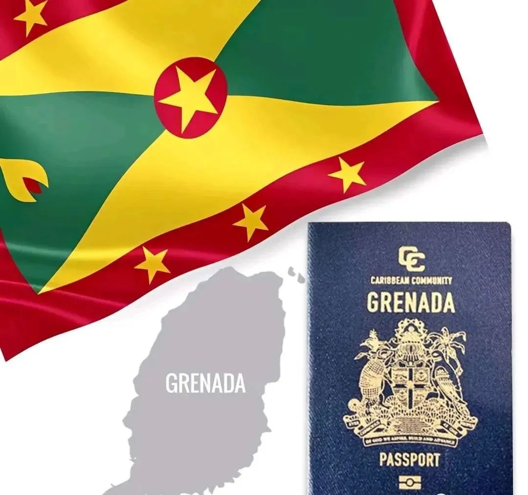 格林纳达增加面试，小国护照提高要求！