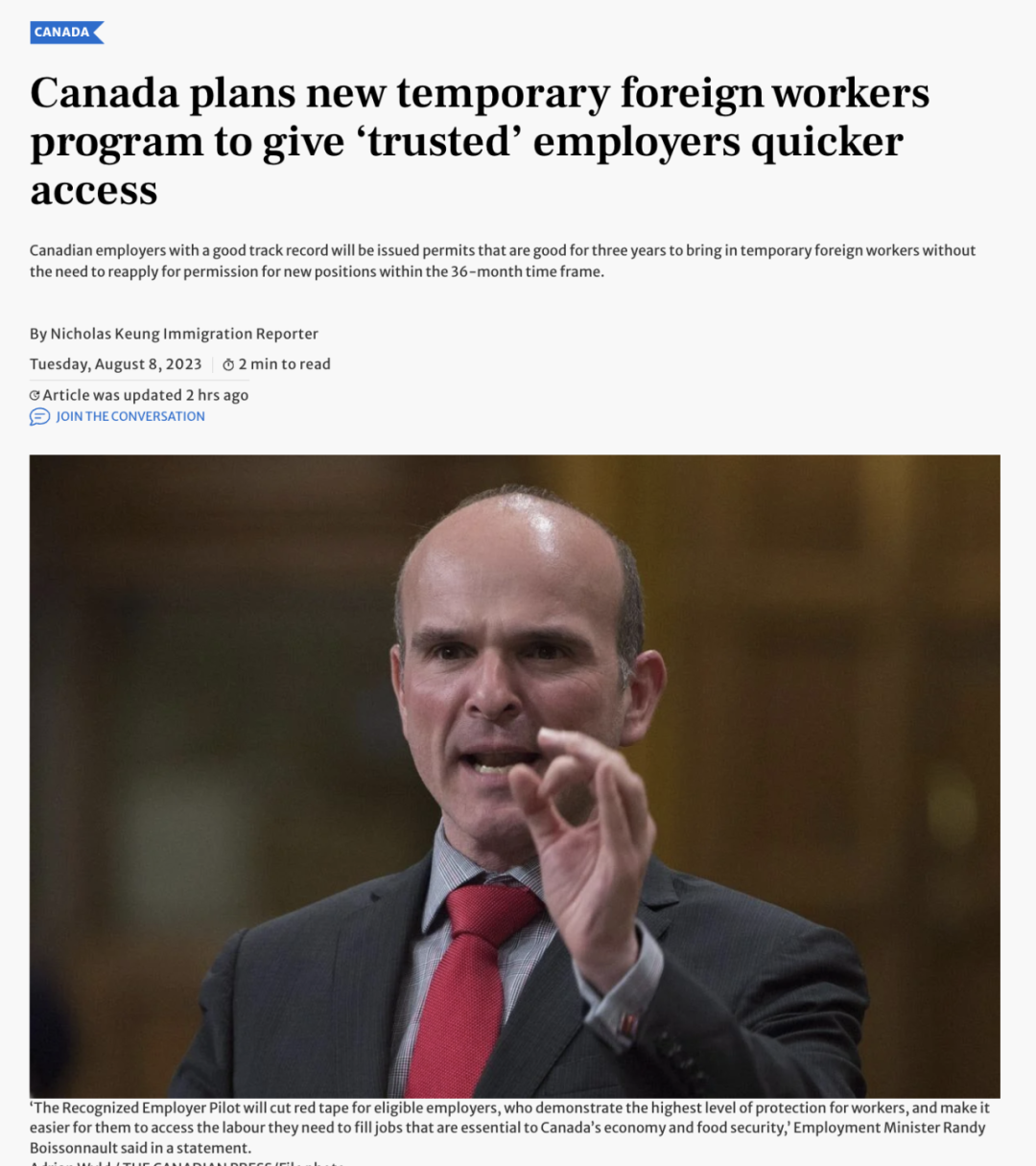 加拿大新雇主移民计划！不用学签，工签！留学生却被坑惨！