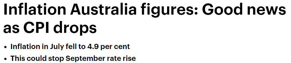 通胀率降至4.9%，澳联储或继续暂停加息！