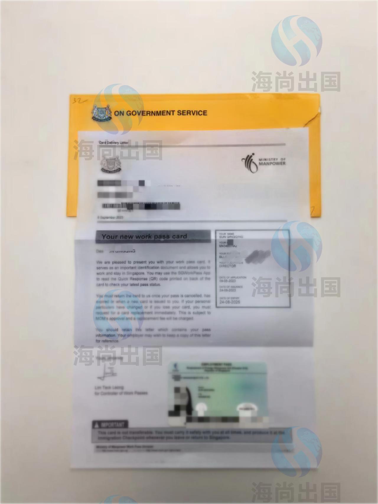 新加坡EP成功案例,COMPASS打分如何应对?