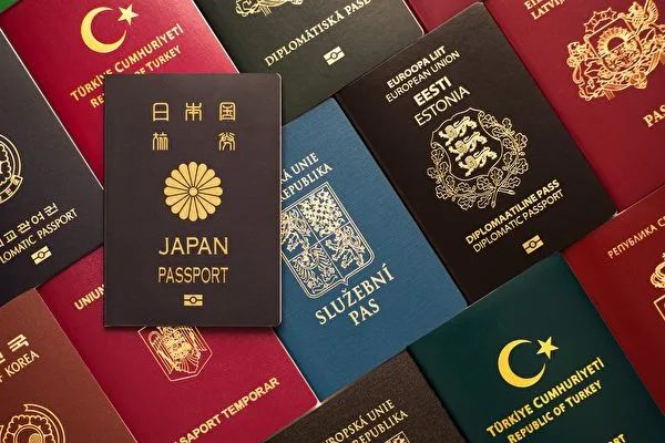 法案护照vs非法护照区别