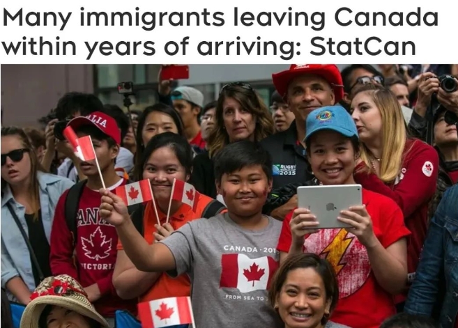 加拿大移民现状，超过15%的移民抵达20年内就离开！