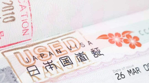日本购房移民的陷阱