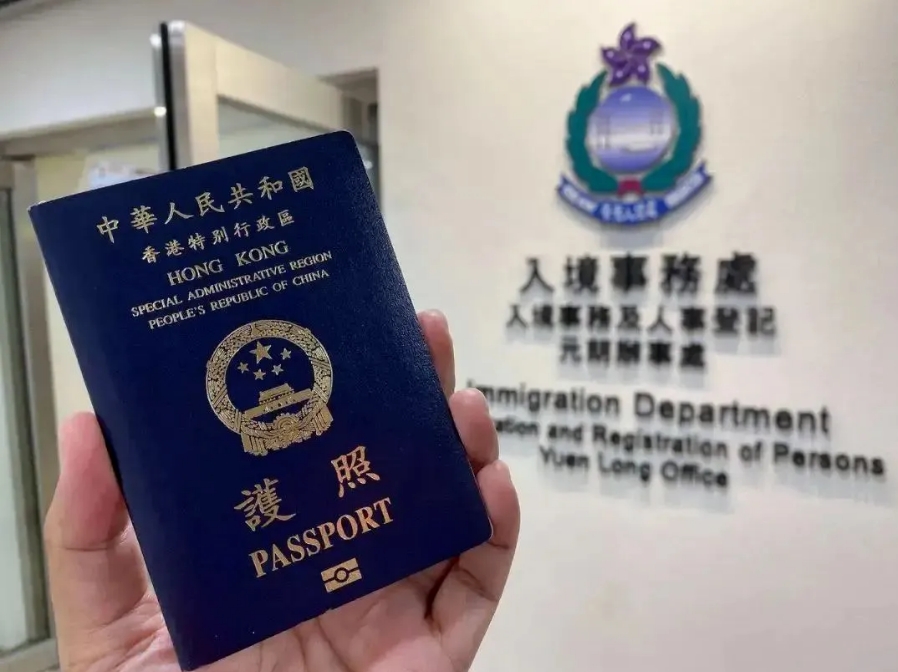 优才计划哪些条件
