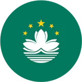 澳门