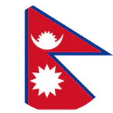 尼泊尔