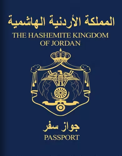 约旦投资入籍 中东战略选项