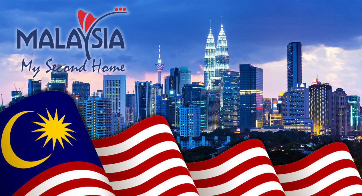 如何申请马来西亚第二家园 你想知道的这都有