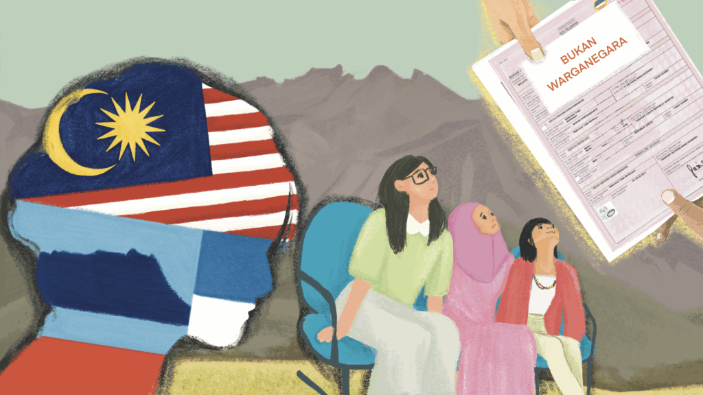 马来西亚移民入籍条件 如何获得马来西亚公民身份