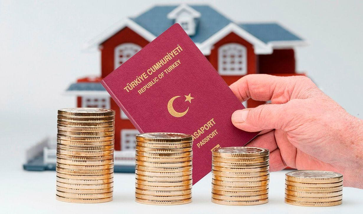 土耳其投资入籍 2026路径选择风险及规避方法