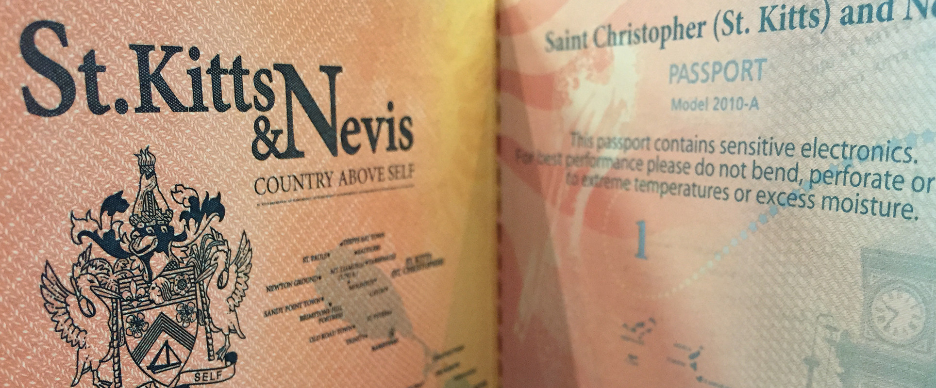 圣基茨护照怎么办理 入籍资格申请步骤如何