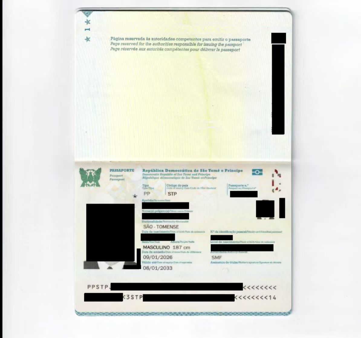 圣多美投资入籍护照诞生 2026有望成为黑马选项