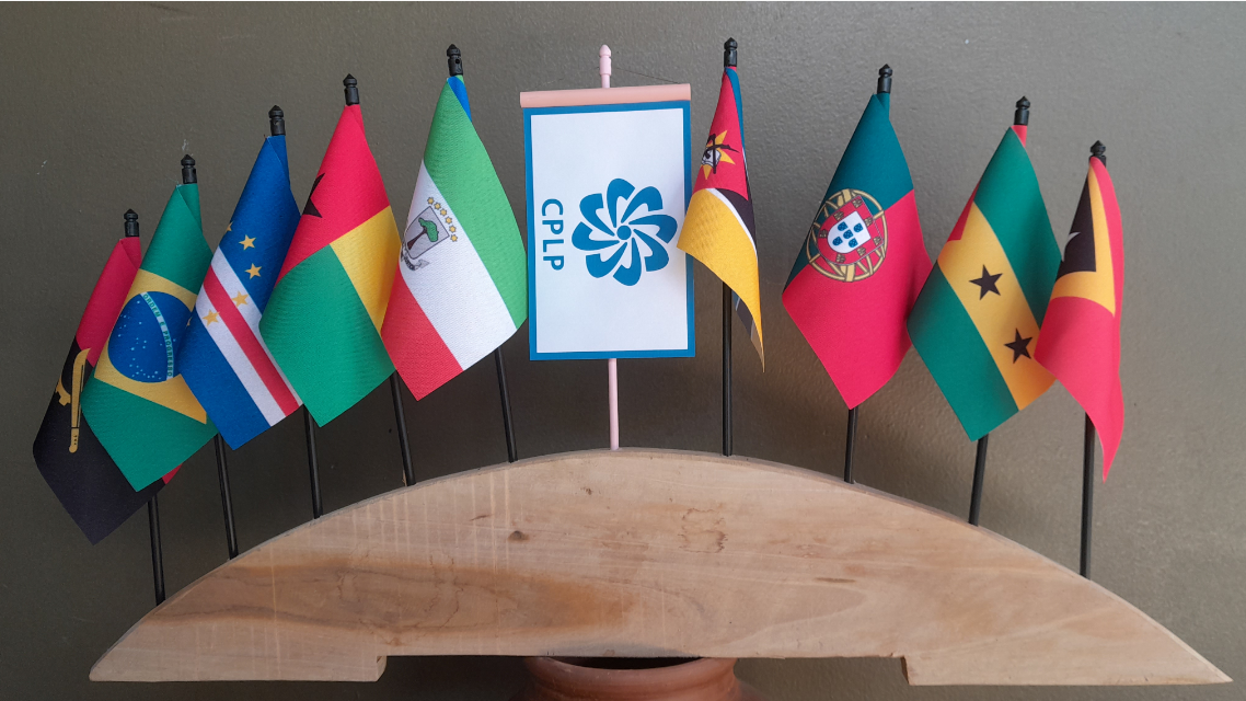 葡语国家共同体 圣多美和普林西比为骄傲成员