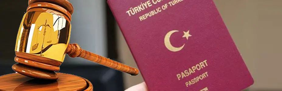 土耳其移民条件及费用 2026年还值得申请吗