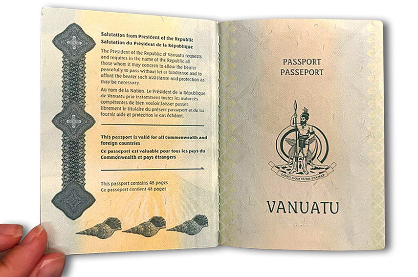 瓦努阿图护照 2026快速简便的第二护照